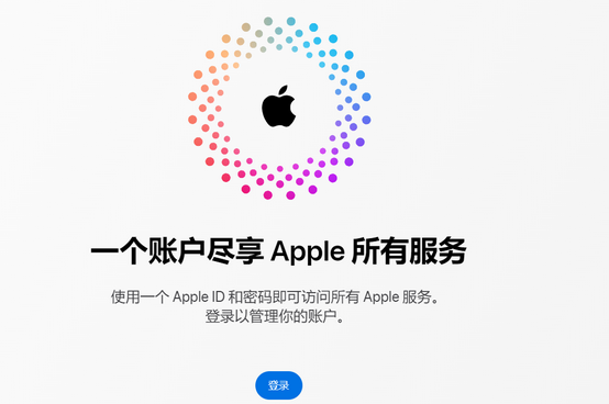 枝江iPhone维修中心分享iPhone下载应用时重复提示输入账户密码怎么办 