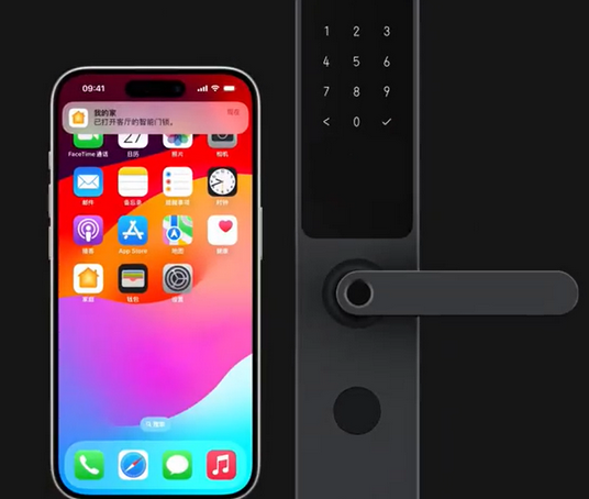 枝江iPhone维修站分享在iPhone上使用家庭钥匙开启智能门锁 