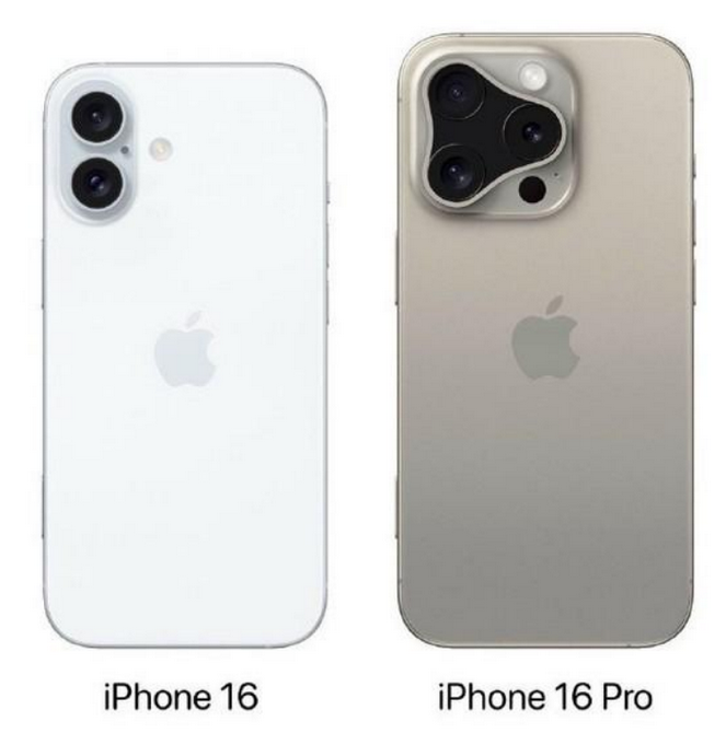 枝江苹果16维修网点分享iPhone16系列提升明显吗