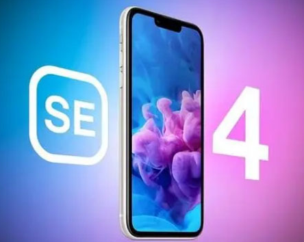 枝江苹果SE维修分享iPhoneSE受众群体是哪些 