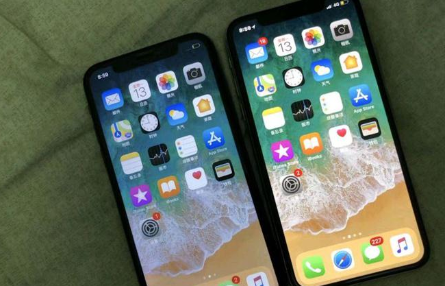 枝江苹果维修网点分享如何鉴别iPhone是不是原装屏? 