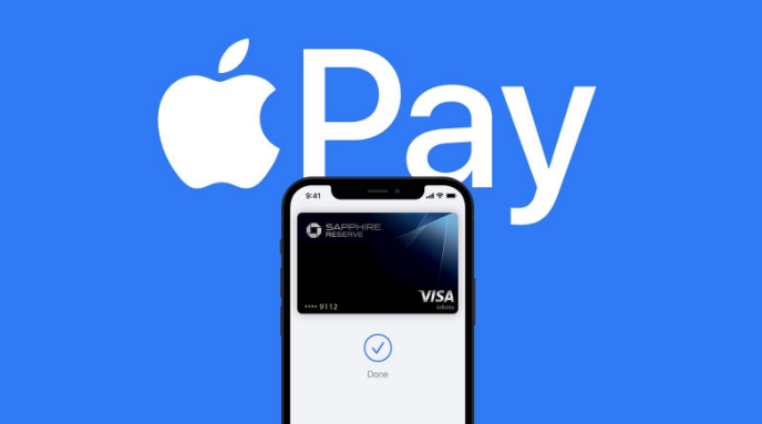 枝江苹果14服务点分享iPhone 14 设置 Apple Pay 后，锁屏密码不正确怎么办 