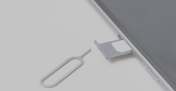 枝江苹果手机维修分享快速取出iPhone SIM卡槽的方法 