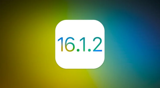 枝江苹果维修分享iOS 16.2有Bug能降级吗？ iOS 16.1.2已关闭验证 