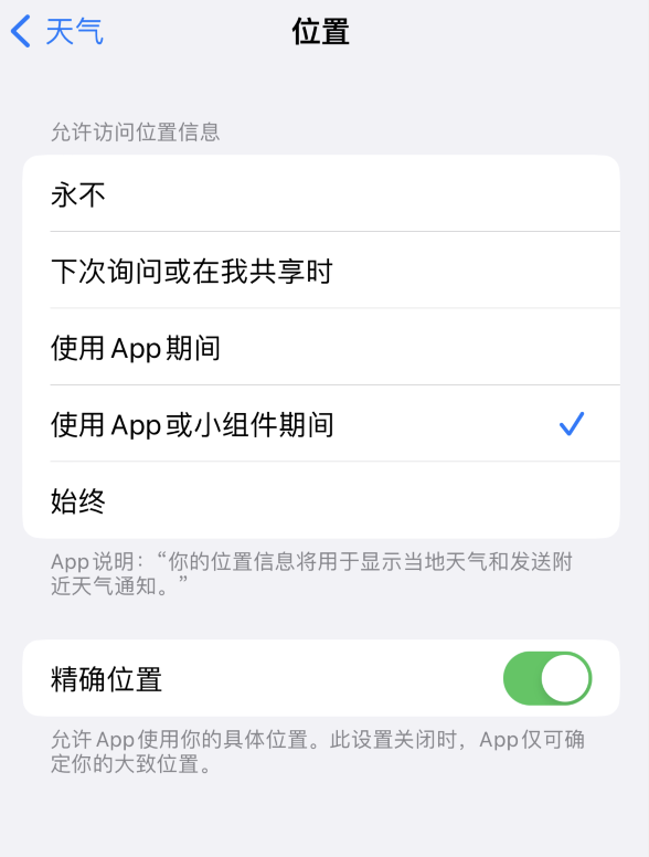 枝江苹果服务网点分享你会去哪购买iPhone手机？如何鉴别真假 iPhone？ 