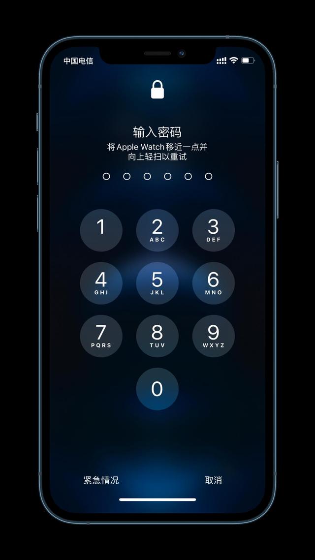 枝江苹果手机维修分享Apple Watch解锁iPhone功能效果怎么样 