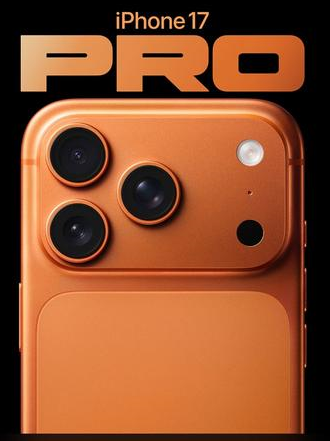 枝江苹果维修点分享iPhone 17 Pro扩容UWB与系统校验坑 
