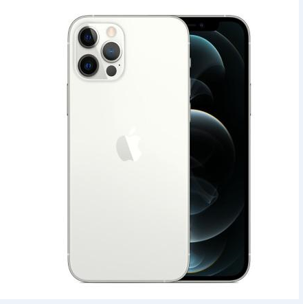 枝江苹果维修点分享iPhone 12 Pro电池与备份排错指南 
