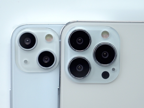 枝江苹果维修点分享iPhone 13 Pro Max振动与迁移排错 