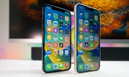 枝江苹果维修点分享iPhone 14 Plus安全隔区与音频排错 