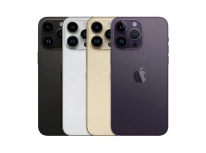 枝江苹果维修点分享iPhone 14 Pro Max通知与配件排错 