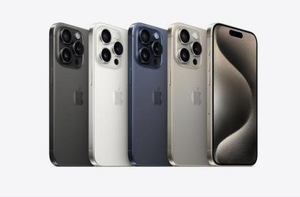 枝江苹果维修点分享iPhone 15 Pro电池与备忘录排错 
