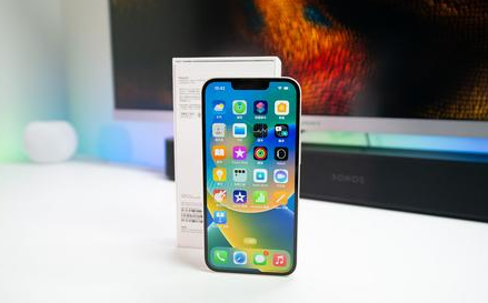 枝江苹果维修点分享iPhone 14锁屏密码进阶解读 