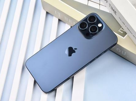 枝江苹果维修点分享iPhone 15 Pro Max锁屏密码玩机解析 