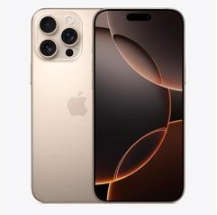 枝江苹果维修点分享iPhone 16 Pro Max锁屏密码知识点 