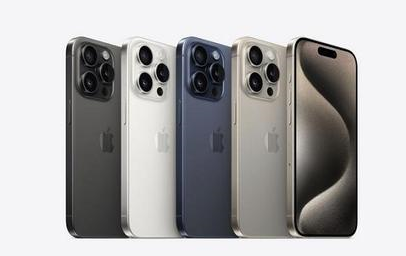 枝江苹果维修点分享iPhone 15 Pro发烫五大诱因详解 