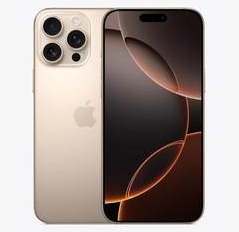 枝江苹果维修点分享iPhone 16 Pro Max发烫多重诱因解析 